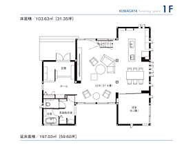 セキスイハイム熊谷石原パルフェ展示場の間取り図1