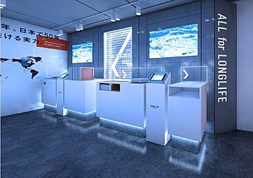 ヘーベルハウス|旭化成ホームズ株式会社の住宅イベント「~ヘーベルハウス最新テクノロジーを体感~ 「ALL for LONGLIFE」体験会」の画像