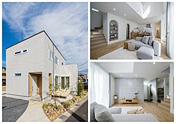 アーキテックス(GROOVY/KANAL HOME/SIMPLE is.../dramacy)の住宅イベント「【WEB予約でQUOカード5,000円分プレゼント】刈谷市一ツ木町モデルハウス来場見学│グレイッシュインテリアが映える広々2階建て│KANAL HOME」の画像