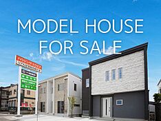 株式会社大進建設の住宅イベント「44坪(二世帯住宅1階2LDK・2階3LD)」のメイン画像