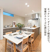 株式会社セイダイ グリスマエコスタイル事業部の住宅イベント「【小松市向本折町】中庭からひかりがそそぐ、 子どもとペットとのびのび暮らす家」の画像3